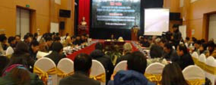 National Meeting to Identify Forest Research Priorities
